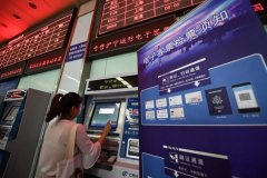 当“无纸化”碰上报销:“电子发票”遭遇现实瓶颈